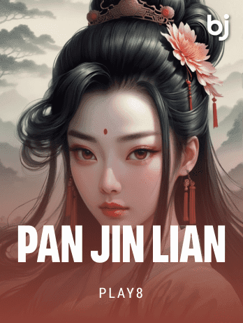 Pan Jin Lian game icon